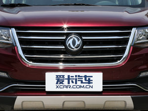 20162.0L ք(dng) 7 оW(wng)