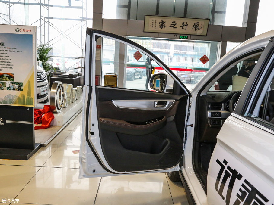 2017���X5 1.6L CVT���A��