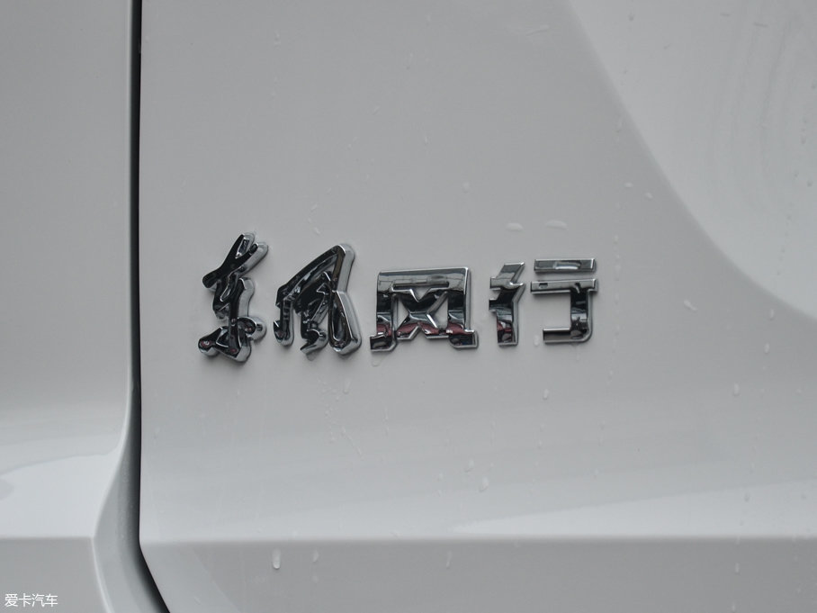 2017X5 1.6L քӺA