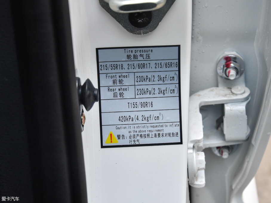 2017X5 1.6L քӺA