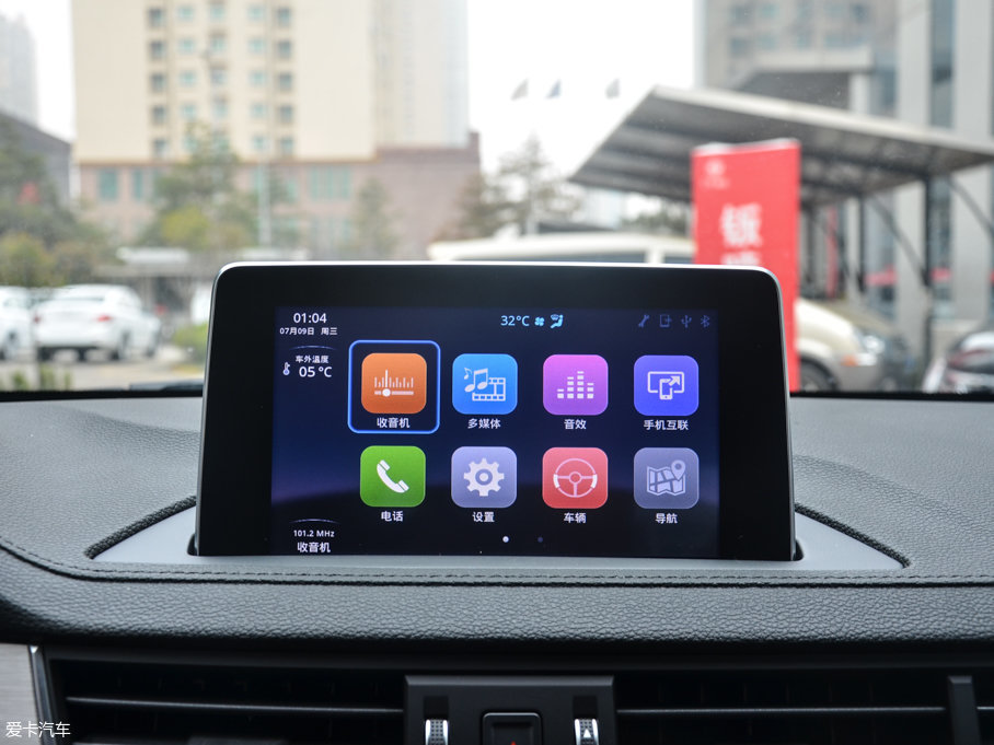 2017X5 1.6L քӺA