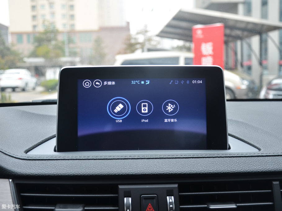 2017X5 1.6L քӺA