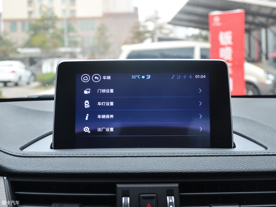 2017X5 1.6L քӺA