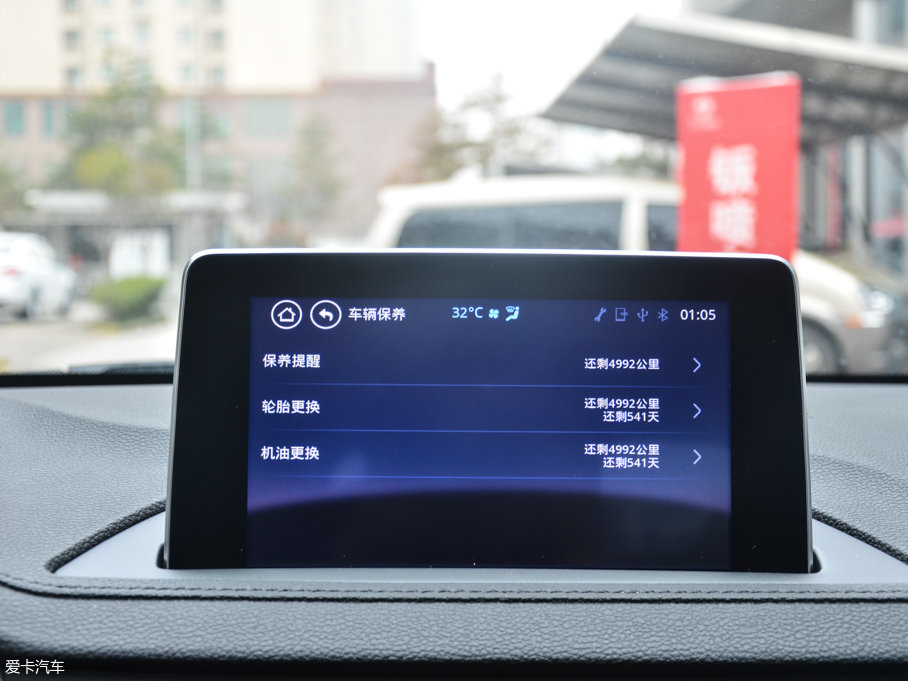 2017X5 1.6L քӺA