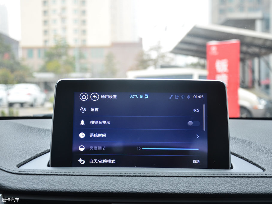 2017X5 1.6L քӺA