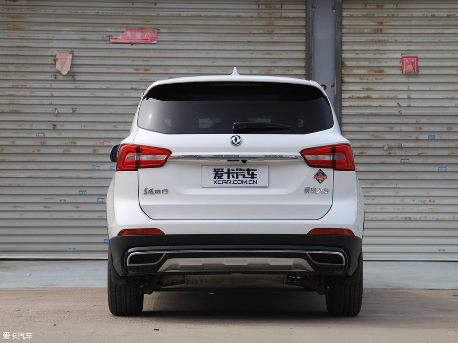 2018X5 ϵ 1.5T CVT