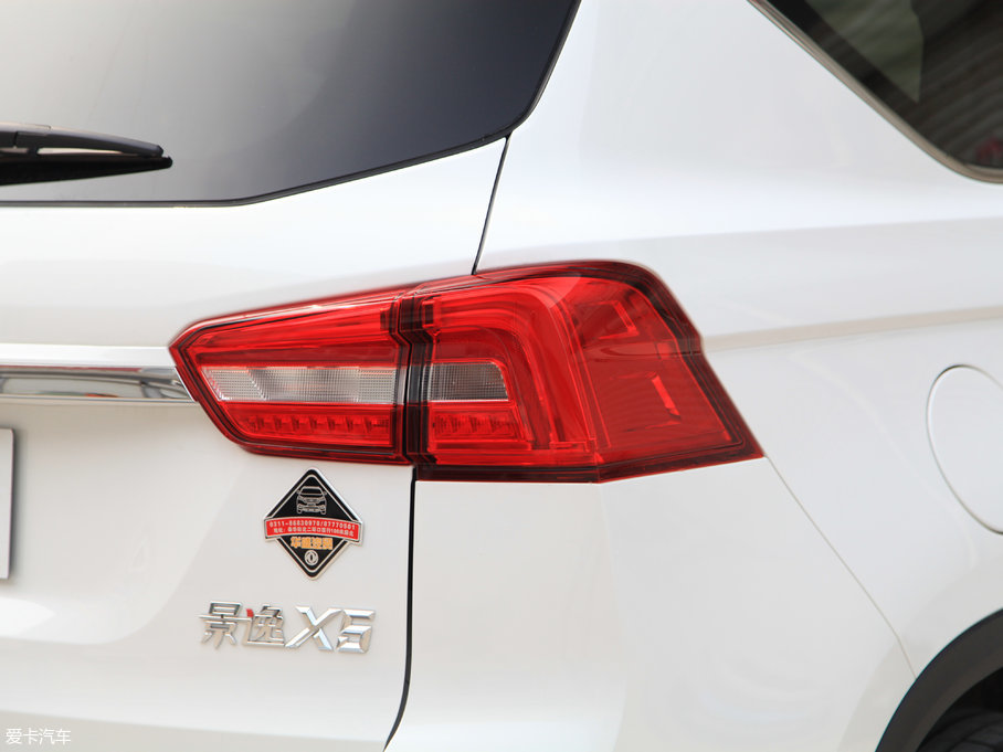 2018X5 ϵ 1.5T CVT