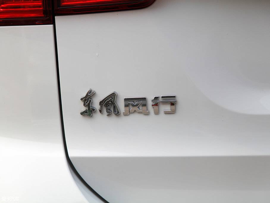 2018X5 ϵ 1.5T CVT