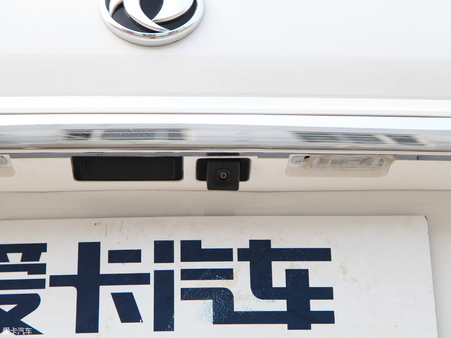 2018X5 ϵ 1.5T CVT