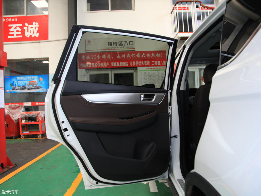 2018X5 ϵ 1.5T CVT