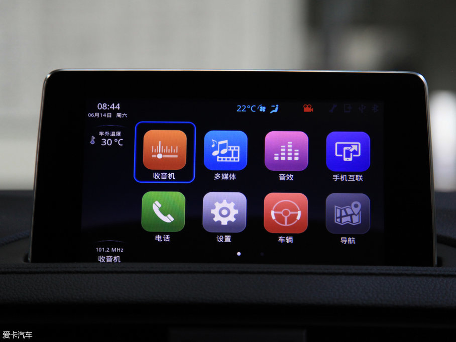 2018X5 ϵ 1.5T CVT