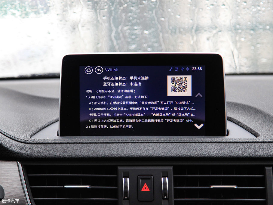 2017X5 1.6L քӺA