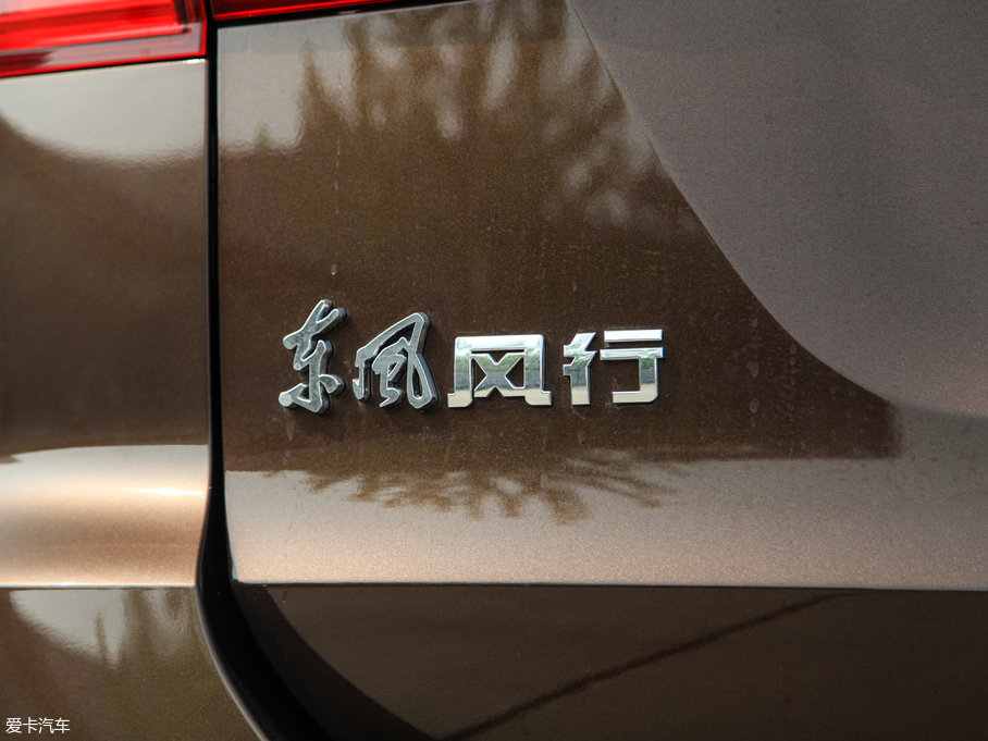 2017X5 1.6L քӺA