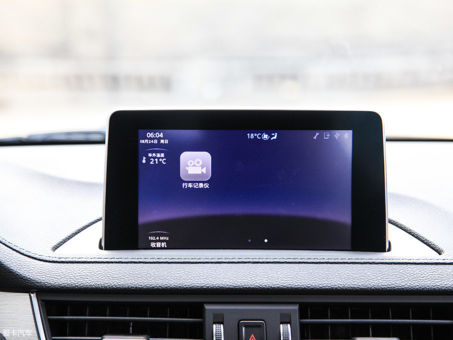 2017X5 1.6L քӺA