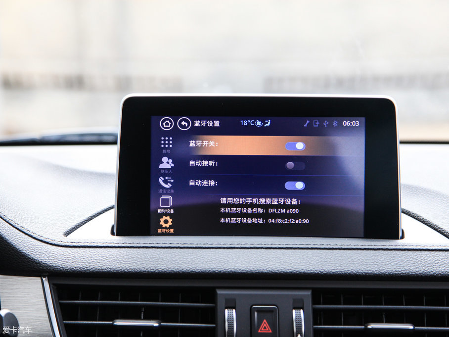 2017X5 1.6L քӺA