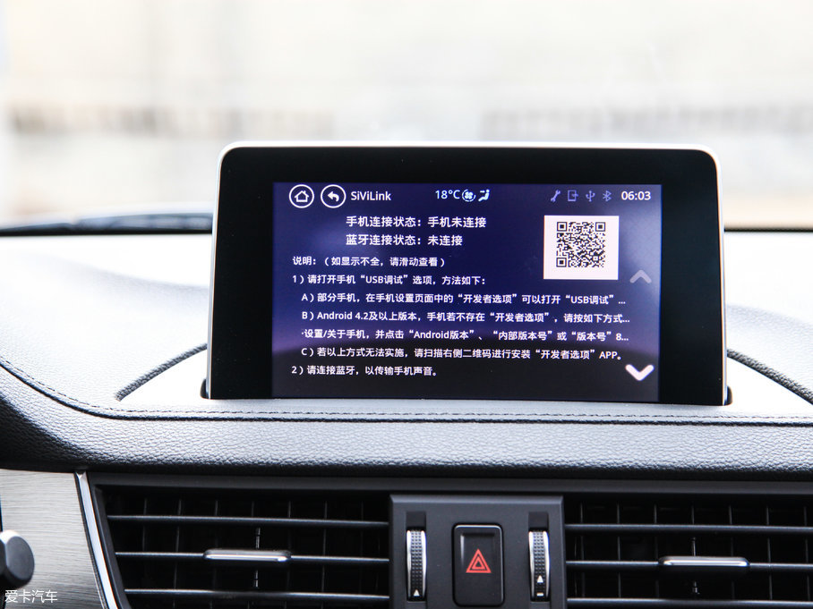 2017X5 1.6L քӺA