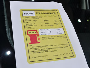 20172.0L ք ŲͺĘʾ