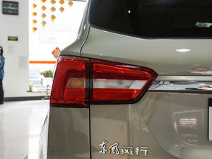 20172.0L ք (x)(ji)^