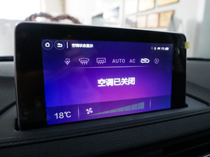 2017款2.0L 手动尊享型 中控区