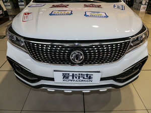 20171.6L CVTA (x)(ji)^