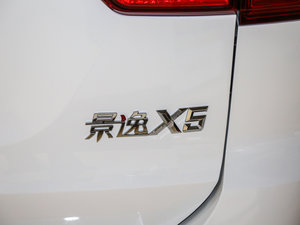 20171.6L CVTA (x)(ji)^