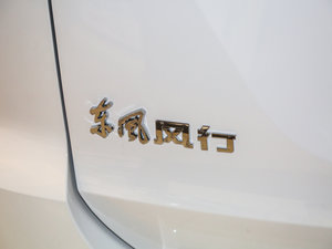 20171.6L CVTA (x)(ji)^