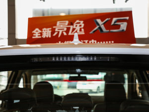 20171.6L CVTA (x)(ji)^