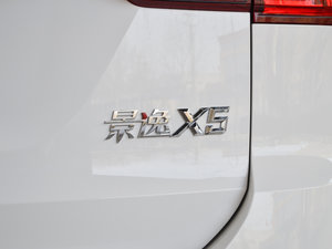 20171.6L CVT (x)(ji)^