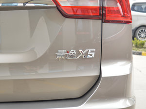 20171.6L CVT (x)(ji)^