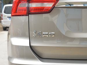 20171.6L CVT (x)(ji)^