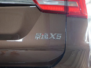 2018ϵ 1.5T CVTA (ji)^