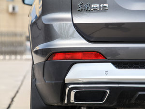 20171.6L CVTA (x)(ji)^