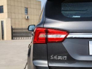 20171.6L CVTA (x)(ji)^