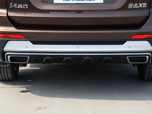 20171.6L ք(dng)A (x)(ji)^