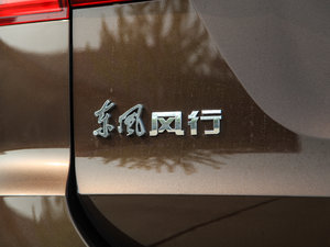 20171.6L ք(dng)A (x)(ji)^