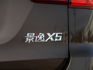 20171.6L ք(dng)A (x)(ji)^