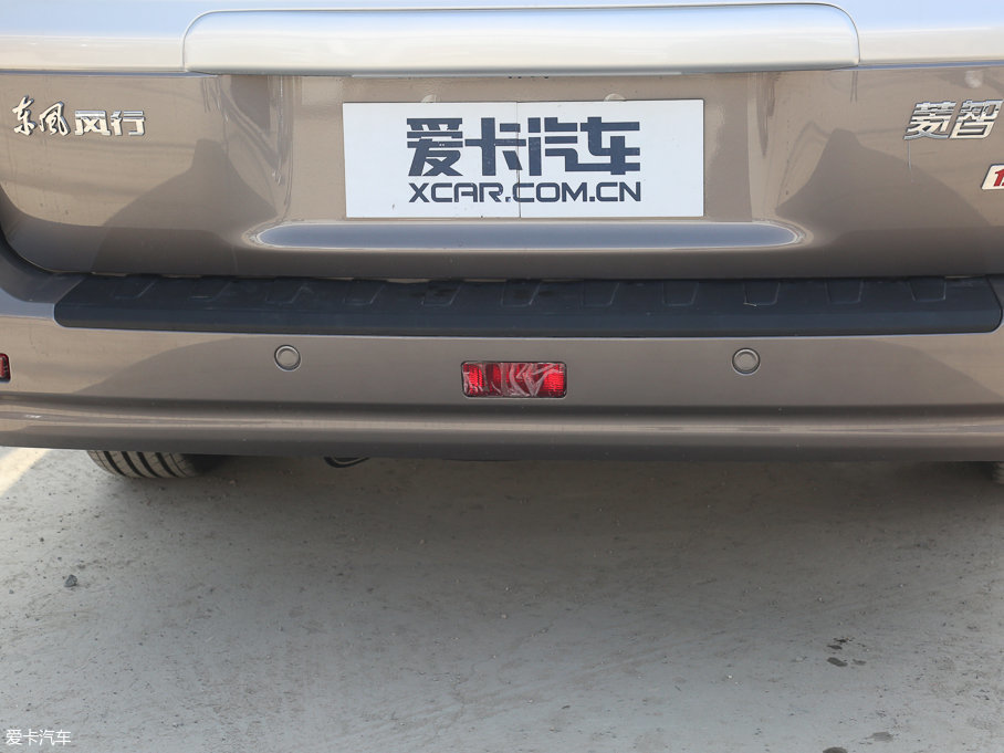 2017 V3 1.5L քӺA 7