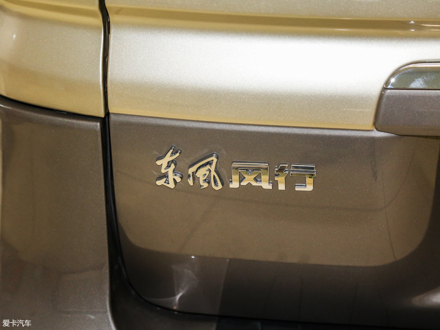 2017 M3L 1.6L քӘ˜ 7