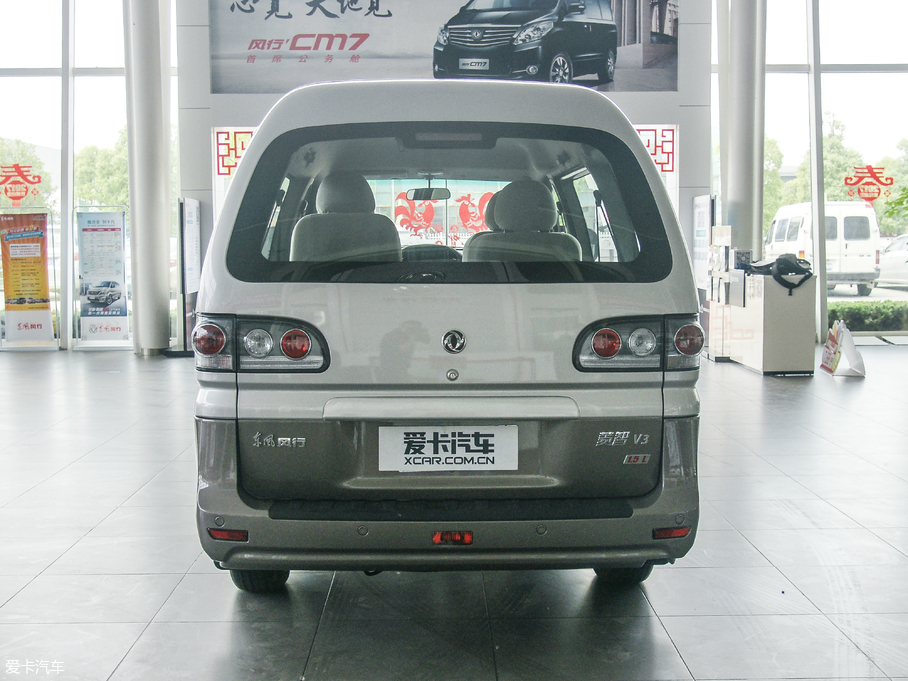 2017 V3 1.5L ք(dng)m 7