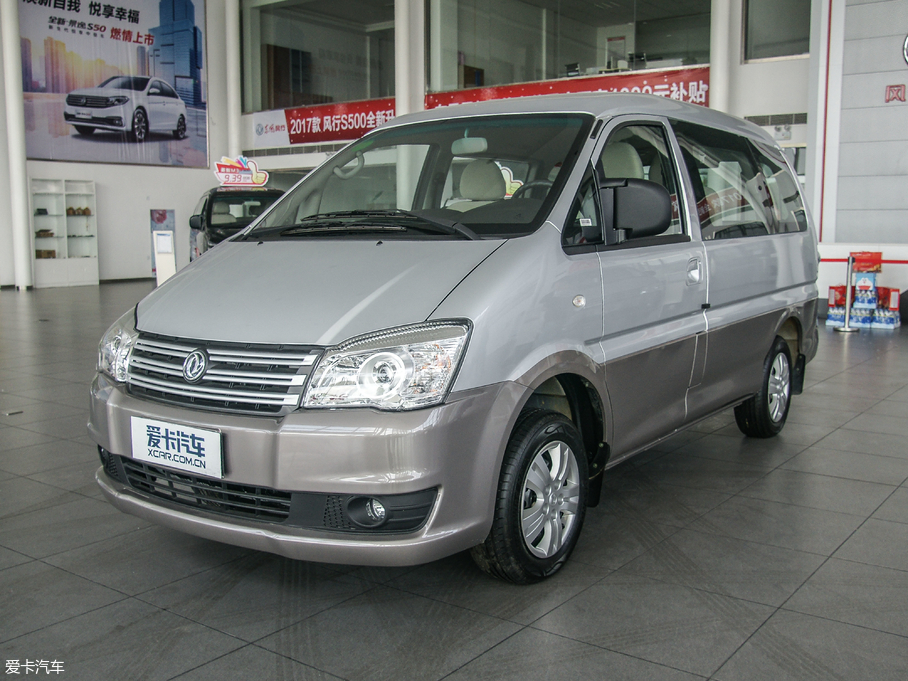 2017 V3 1.5L ք(dng)m 7