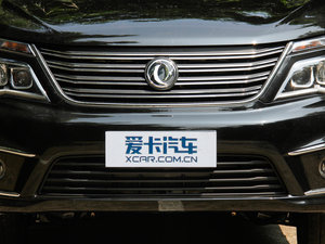 2017款M5 2.0L 手动豪华型 中网