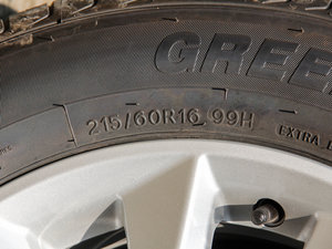 2017M5 2.0L քӺA ݆̥ߴ