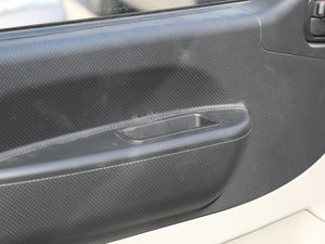 2017V3 1.5L քӺA 7 g