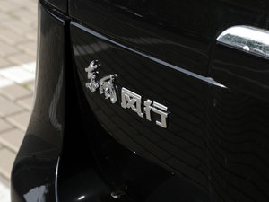 2017M5 1.6L ք(dng)A  (x)(ji)^(gun)