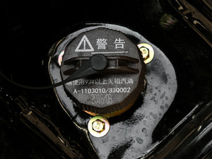 2017M5 1.6L ք(dng)A  (x)(ji)^(gun)