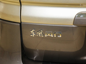 2017M3L 1.6L քӘ˜ 7 ^