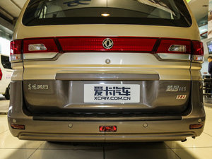 2017M3L 1.6L քӘ˜ 7 ^