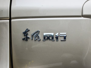 2017M5L 1.6L քm 7 ^