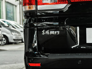 2017M5 1.6L քӘ˜ ^