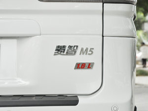 2017M5 1.6L ք(dng)m (x)(ji)^